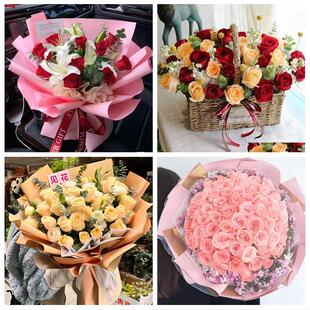 天津西青区西营门李七庄中北同城鲜花店脱单表白玫瑰花束送女朋友