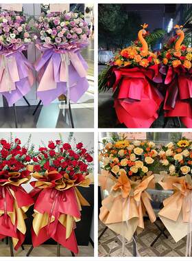 南宁市马山上林县宾阳县横县同城鲜花店新店开业花篮公司乔迁开张