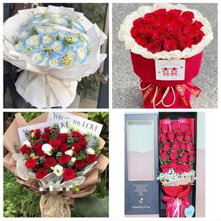 四川达州市宣汉开江大竹县渠县同城鲜花店订情人节玫瑰送女友老婆