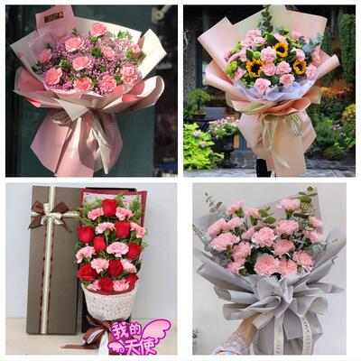 运城稷山新绛垣曲县绛县夏县同城鲜花店38女王节康乃馨送妈妈婆婆