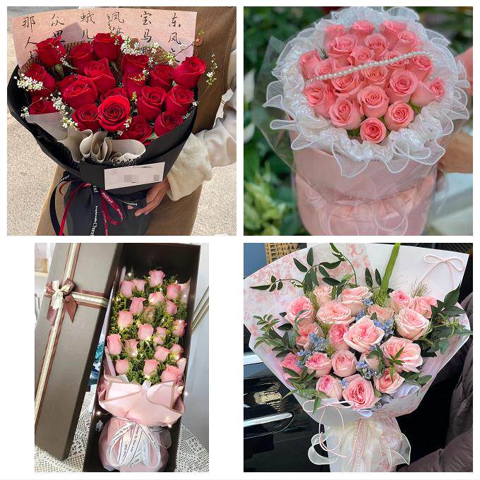 中卫市沙坡头区中宁县海原县同城鲜花店情人节玫瑰花束礼盒送女友