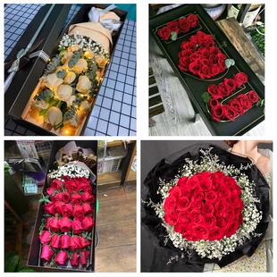 汉中市汉台区南郑城固县洋县同城鲜花店情人节送老婆玫瑰表白女友