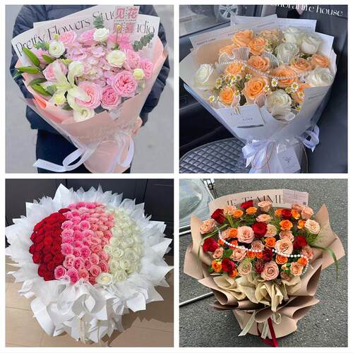 杭州市西湖滨江萧山区余杭区同城鲜花店玫瑰向日葵绣球送朋友生日