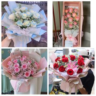 济宁市金乡嘉祥县汶上泗水县同城鲜花店情人节玫瑰花束礼盒送女友