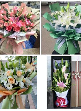 武威市凉州区民勤古浪天祝县同城鲜花店订玫瑰百合送女友老婆生日