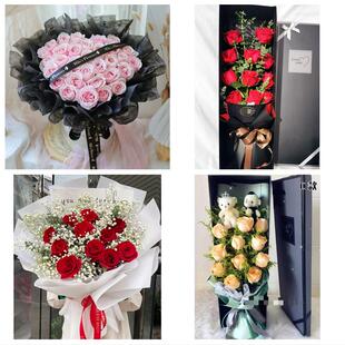 云南普洱市景东景谷镇沅江城县同城鲜花店订情人节玫瑰送女友老婆