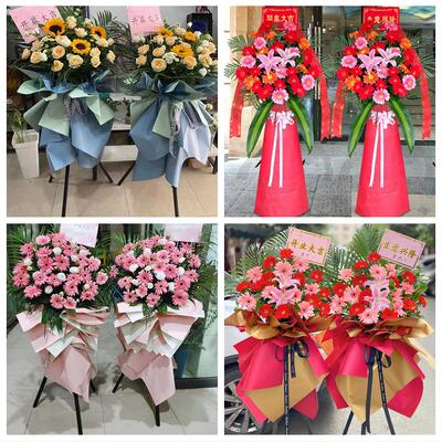 送岳阳市岳阳县华容县湘阴县同城鲜花店新店开业配送大麦开业花篮