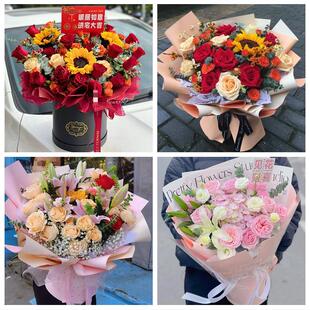陇南市武都区成县文县宕昌县同城鲜花店玫瑰向日葵绣球送朋友生日