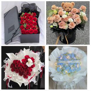 达州市通川达川区宣汉开江县同城鲜花店情人节送老婆玫瑰表白女友