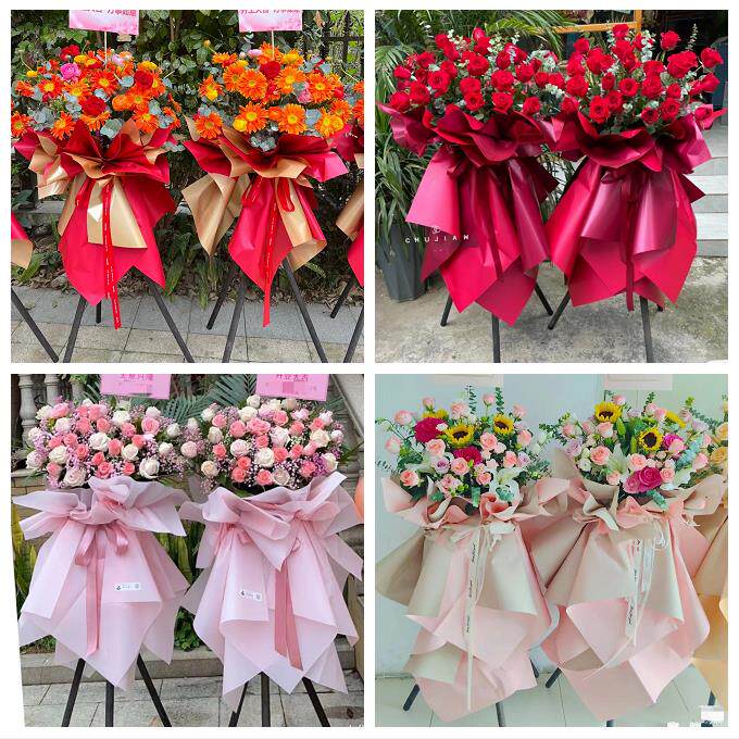 订开业花篮送朋友公司乔迁锦州市黑山县义县凌海北镇市同城鲜花店