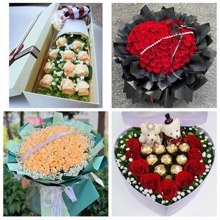 牡丹江市宁安市穆棱市东宁市同城鲜花店情人节送老婆玫瑰表白女友