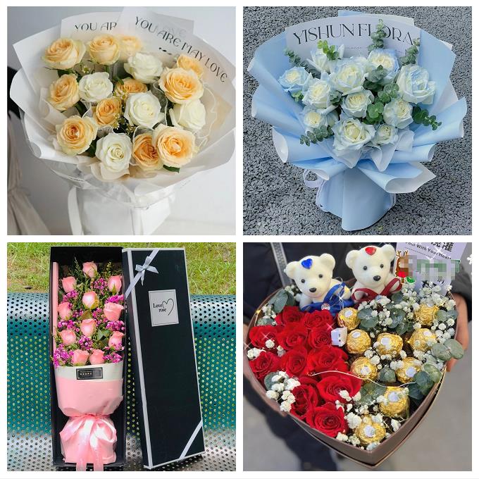雅安市雨城名山区荥经汉源县同城鲜花店七夕玫瑰花束表白男女朋友
