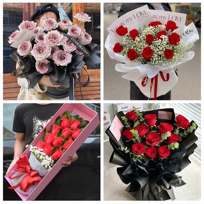 湖南郴州市宜章永兴嘉禾临武县鲜花店同城配送女朋友情人节红玫瑰