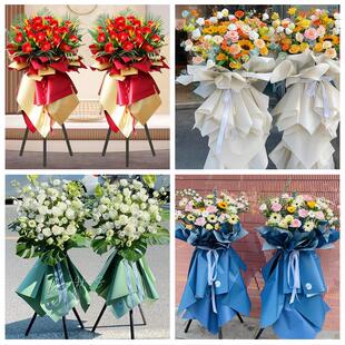 邢台市内丘柏乡县隆尧县任县鲜花店同城配送大麦开业花篮公司乔迁