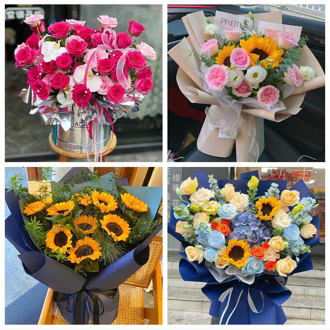 湖南湘潭市湘乡市韶山市易俗河同城鲜花店向日葵玫瑰混搭生日花束