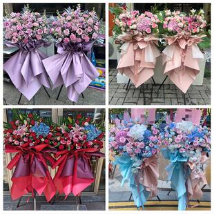 黄石市黄石港西塞山区下陆区同城鲜花店订开业花篮送朋友公司开张