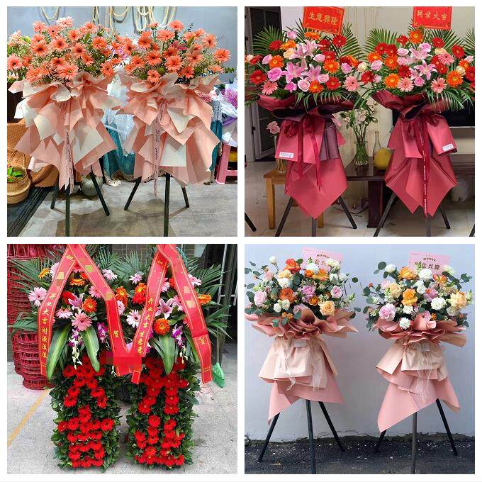 北京石景山区八宝山老山八角鲜花店同城配送大麦开业花篮公司乔迁