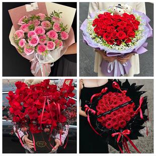 辽宁锦州市古塔区凌河区太和区同城鲜花店七夕玫瑰花束送女友老婆
