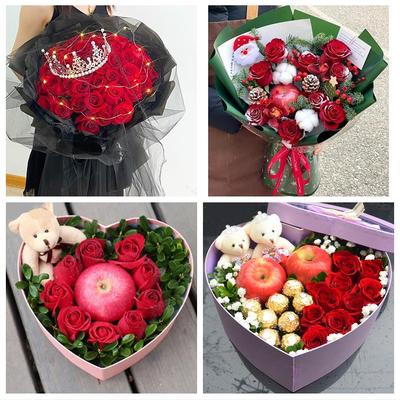 固原市原州区西吉隆德泾源县同城鲜花店送女朋友闺蜜圣诞玫瑰礼盒