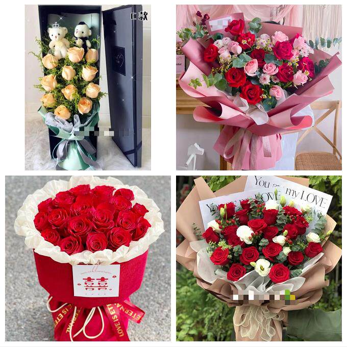 河北衡水市桃城区冀州市枣强县同城鲜花店订情人节玫瑰送女友老婆