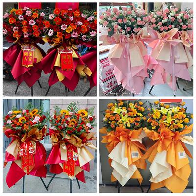 送枣庄市市中区薛城区峄城区同城鲜花店订开业花篮送朋友公司乔迁