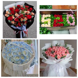 云南曲靖市富源县会泽县宣威市同城鲜花店送11朵33枝玫瑰表白女友