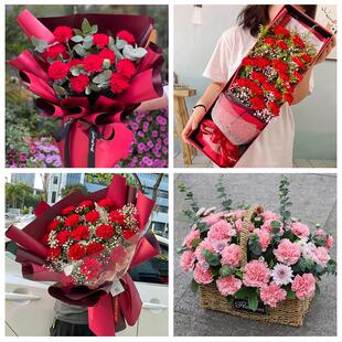 长春市南关宽城朝阳区二道区同城鲜花店38节康乃馨百合花束送长辈