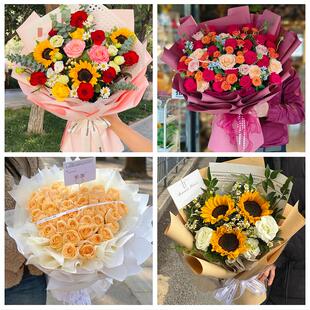 襄阳保康县老河口枣阳宜城市同城鲜花店送男士朋友向日葵玫瑰花束