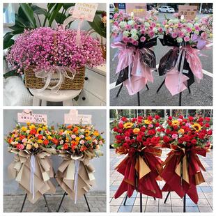 延安市洛川县宜川黄龙黄陵县鲜花店同城配送大麦开业花篮公司乔迁