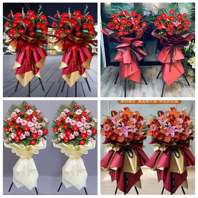 北京石景山区广宁五里坨鲁谷同城鲜花店订开业花篮送朋友公司乔迁