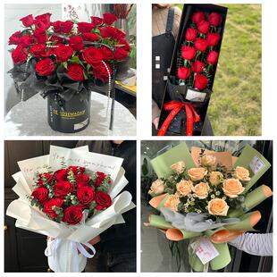 520玫瑰花束礼盒送女友重庆市大渡口区春晖路街八桥镇同城鲜花店