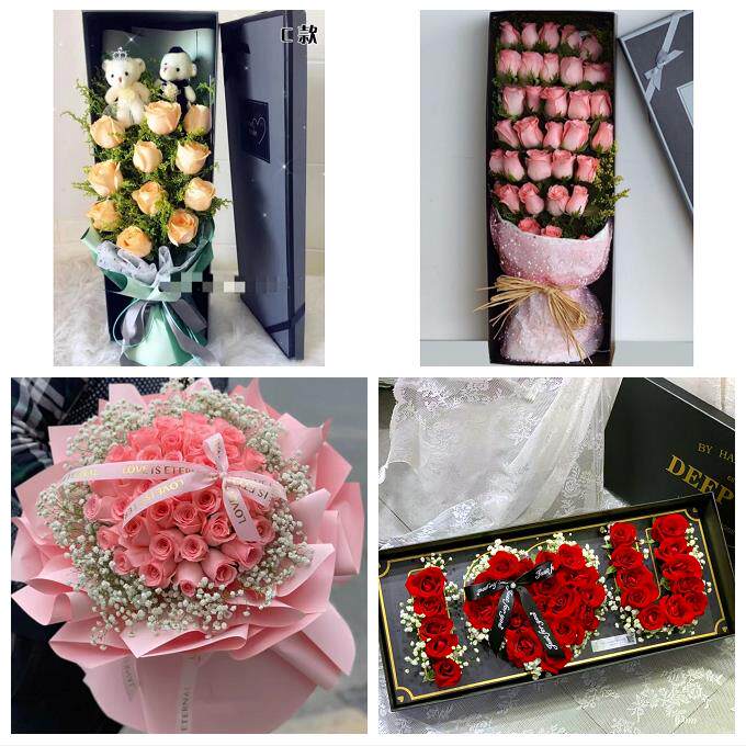 山西长治市城区郊区长治襄垣县同城鲜花店订情人节玫瑰送女友老婆