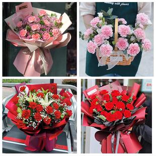 忻州市繁峙宁武静乐县神池县同城鲜花店38女王节康乃馨送妈妈婆婆