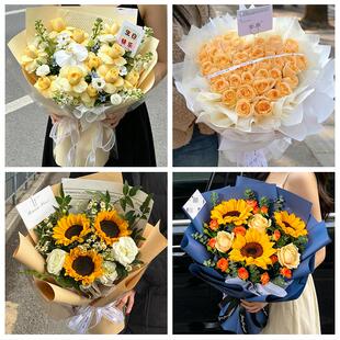 榆林市榆阳横山区神木府谷县同城鲜花店送男士朋友向日葵玫瑰花束