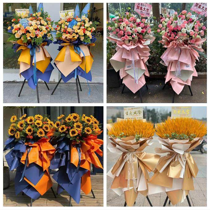 常德市安乡汉寿县武陵鼎城区同城花店开业乔迁鲜花大麦花篮送朋友