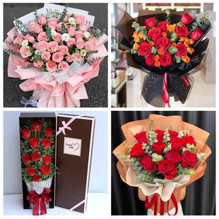 湘西州吉首市泸溪凤凰花垣县同城鲜花店三八玫瑰送闺蜜女朋友老婆