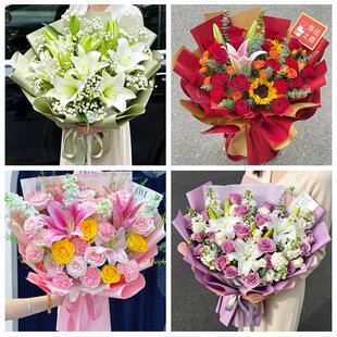 营口市站前区西市区鲅鱼圈区同城鲜花店玫瑰百合花束送老婆女朋友