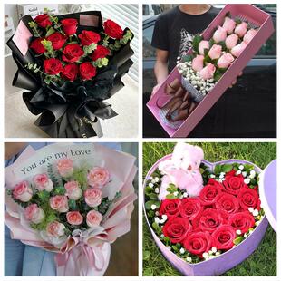 吉林白山市靖宇县长白县临江市鲜花店同城配送女朋友情人节红玫瑰