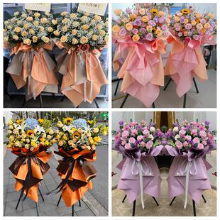 河池市巴马都安大化县宜州市同城鲜花店订开业花篮送朋友公司乔迁