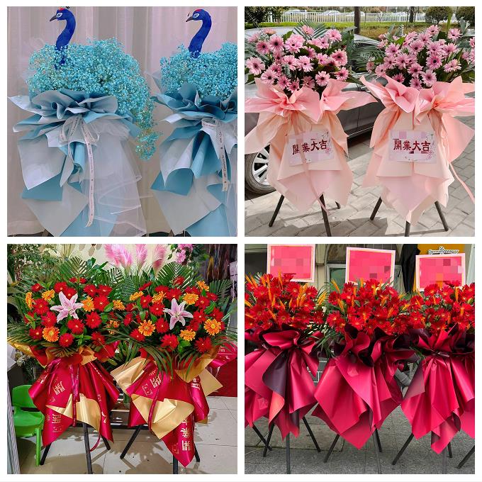 乌苏市额敏县阿勒泰市昌吉市鲜花店同城配送商务周年庆典开业花篮