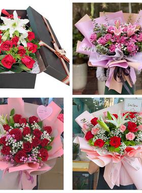 北京朝阳团结湖六里屯八里庄同城鲜花店订玫瑰百合送女友老婆生日