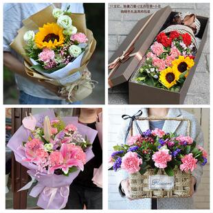 湘西州吉首市泸溪凤凰花垣县同城鲜花店38女王节康乃馨送妈妈婆婆