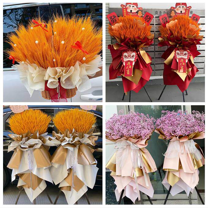 抚州市溪县资溪县东乡广昌县同城鲜花店订开业花篮送朋友公司开张