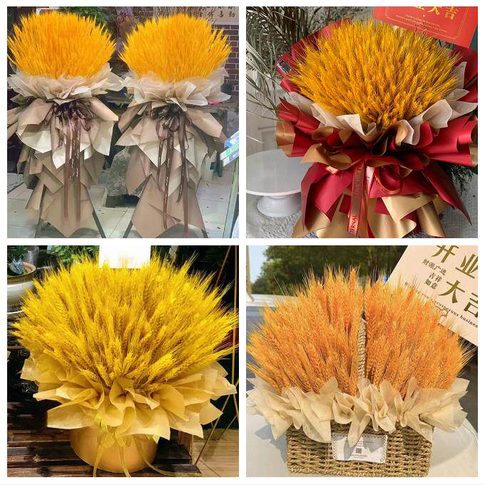 中卫市沙坡头区中宁县海原县同城花店开业乔迁鲜花大麦花篮送朋友
