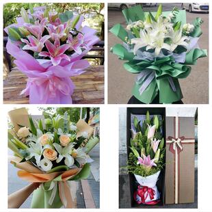 上海市浦东新区高行高东张江同城鲜花店订玫瑰百合送女友老婆生日