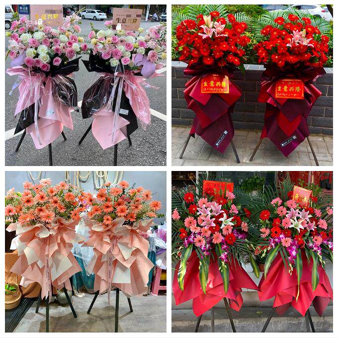 武汉市江岸江汉硚口区汉阳区鲜花店同城配送大麦开业花篮公司乔迁