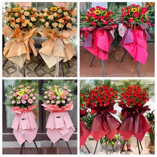 南阳西峡镇平内乡淅川社旗县同城鲜花店新店开业花篮公司乔迁开张