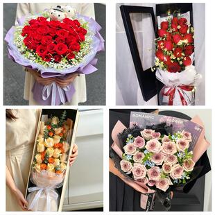 广西来宾市武宣县金秀县合山市同城鲜花店七夕玫瑰花束送女友老婆