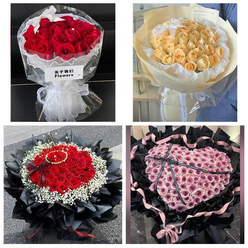 山东济宁泗水梁山县曲阜邹城市同城鲜花店情人节玫瑰送女朋友老婆