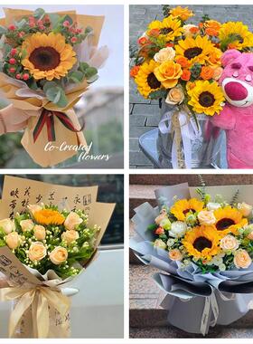 辽宁营口市站前西市区鲅鱼圈区同城鲜花店学生高考向日葵玫瑰花束